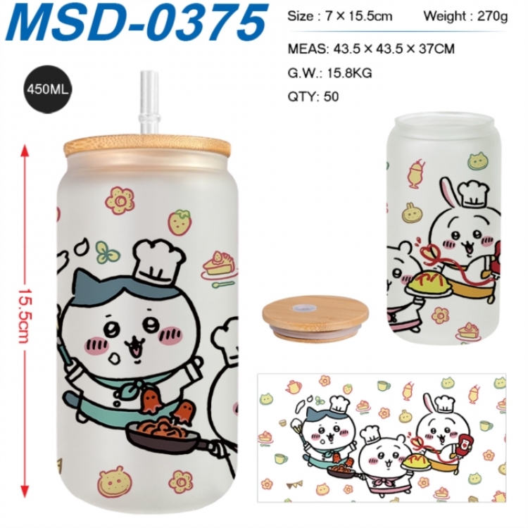 Chiikawa Anime frosted glass cup with straw 450ML