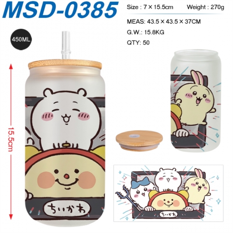 Chiikawa Anime frosted glass cup with straw 450ML