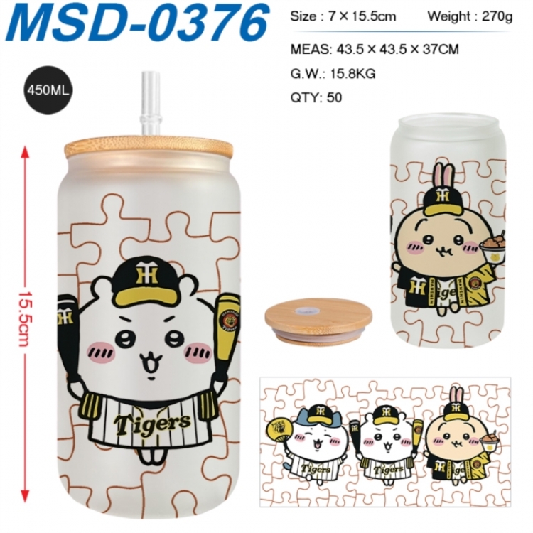 Chiikawa Anime frosted glass cup with straw 450ML