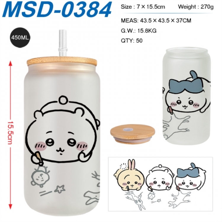 Chiikawa Anime frosted glass cup with straw 450ML