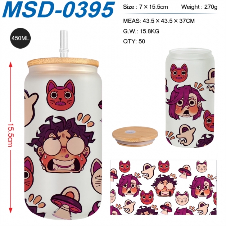 Dandadan Anime frosted glass cup with straw 450ML