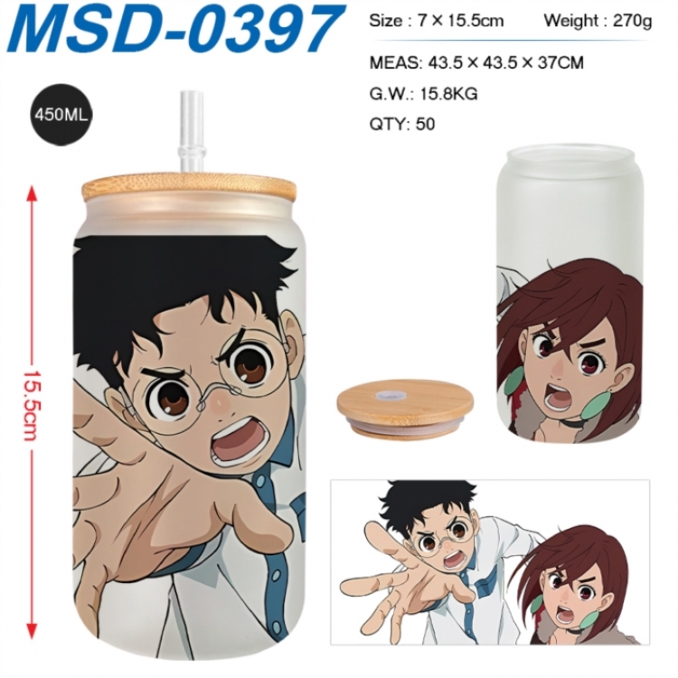 Dandadan Anime frosted glass cup with straw 450ML