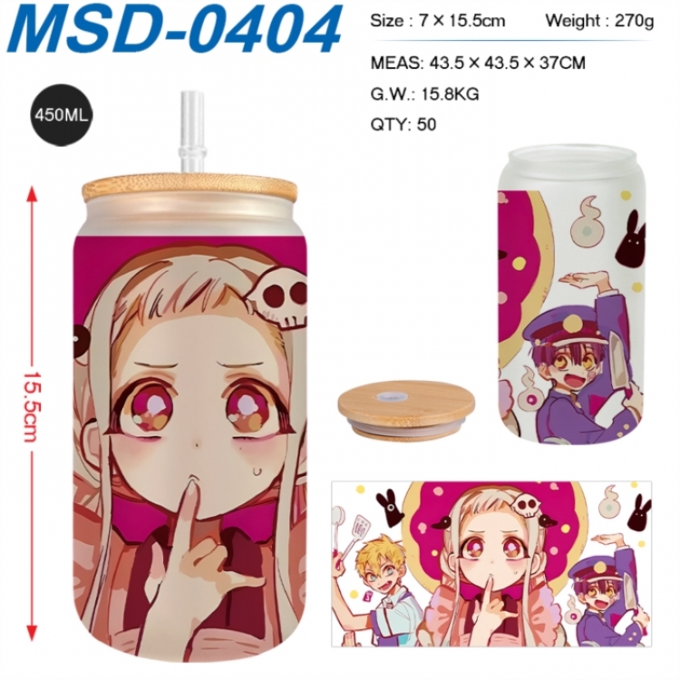 Toilet-bound Hanako-kun Anime frosted glass cup with straw 450ML