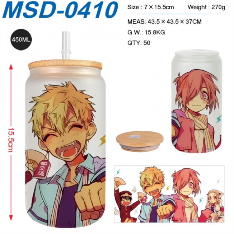 Toilet-bound Hanako-kun Anime frosted glass cup with straw 450ML