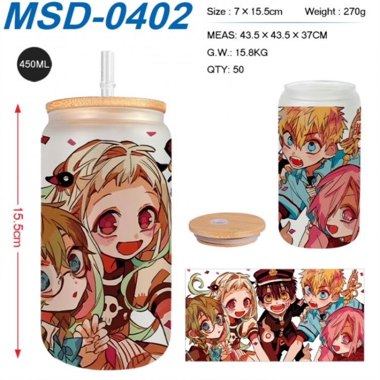 Toilet-bound Hanako-kun Anime frosted glass cup with straw 450ML