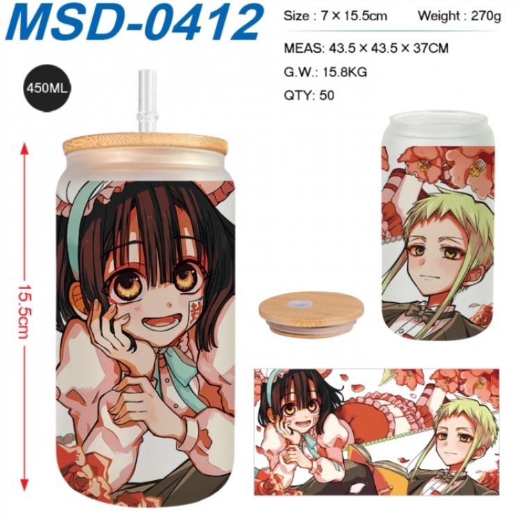 Toilet-bound Hanako-kun Anime frosted glass cup with straw 450ML