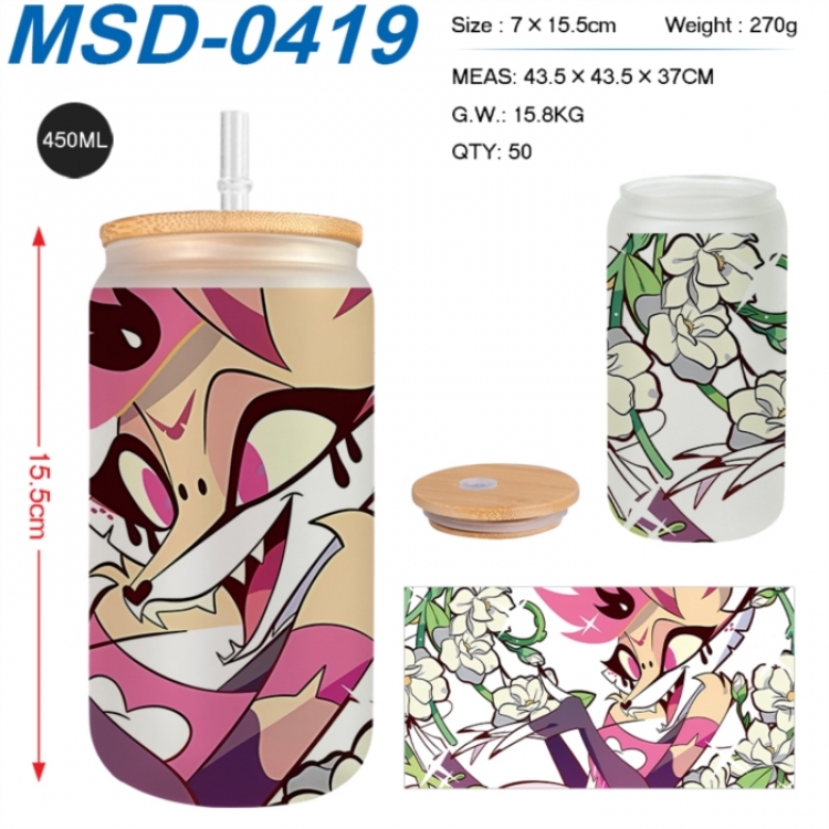 Hazbin Hotel Anime frosted glass cup with straw 450ML
