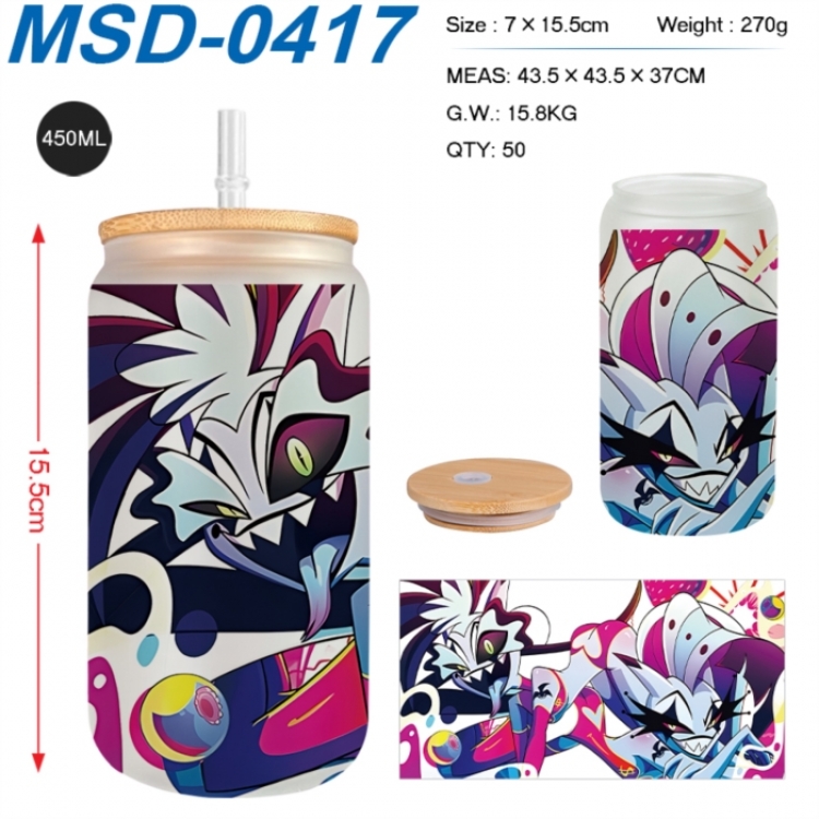 Hazbin Hotel Anime frosted glass cup with straw 450ML