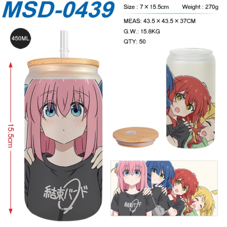 BOCCHI THE ROCK! Anime frosted glass cup with straw 450ML