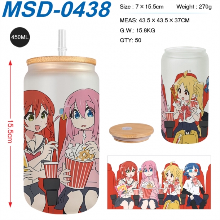 BOCCHI THE ROCK! Anime frosted glass cup with straw 450ML