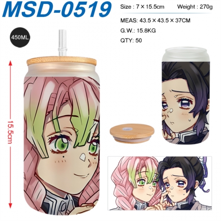 Demon Slayer Kimets Anime frosted glass cup with straw 450ML