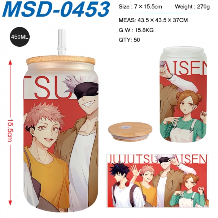 Jujutsu Kaisen Anime frosted glass cup with straw 450ML