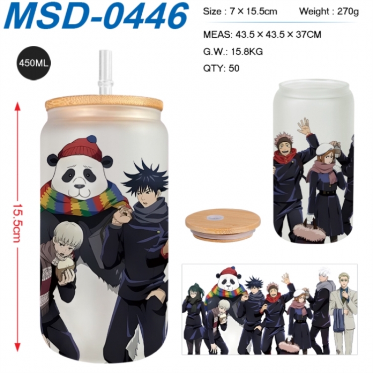 Jujutsu Kaisen Anime frosted glass cup with straw 450ML