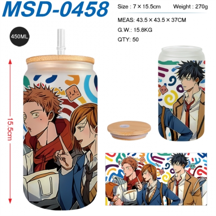 Jujutsu Kaisen Anime frosted glass cup with straw 450ML