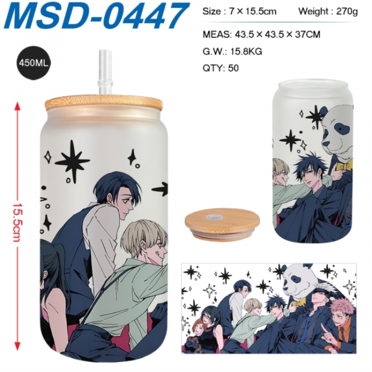 Jujutsu Kaisen Anime frosted glass cup with straw 450ML