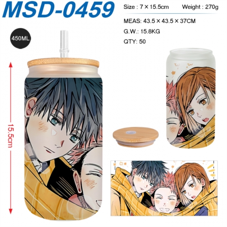Jujutsu Kaisen Anime frosted glass cup with straw 450ML