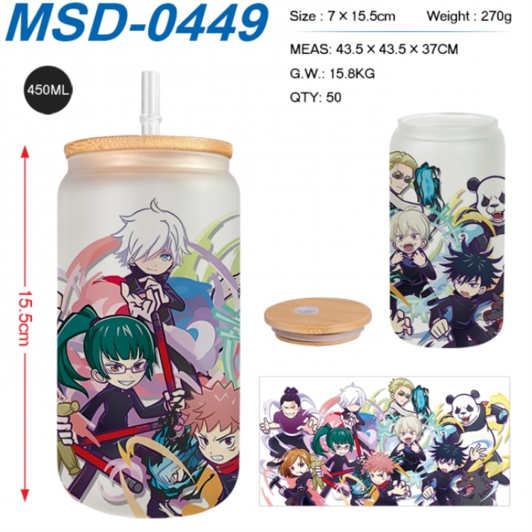 Jujutsu Kaisen Anime frosted glass cup with straw 450ML