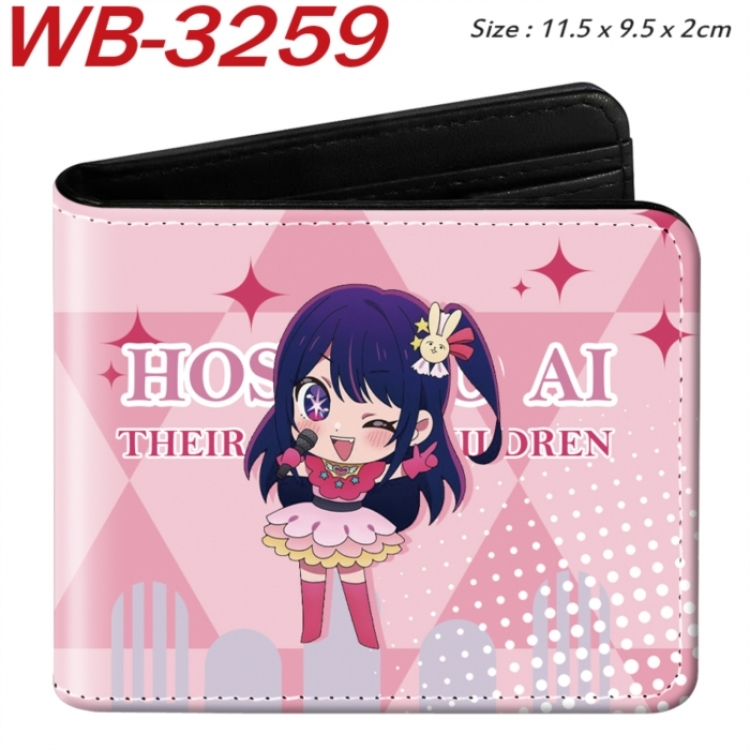 Hoshino Animation color PU leather half fold wallet 11.5X9X2CM