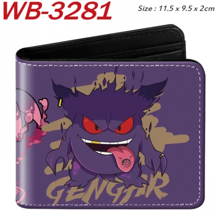 Pokemon Animation color PU leather half fold wallet 11.5X9X2CM