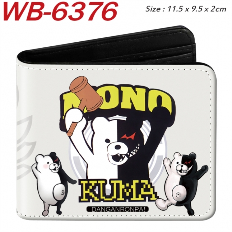 Dangan-Ronpa Animation color PU leather half fold wallet 11.5X9X2CM