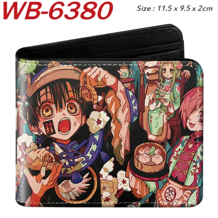 Toilet-bound Hanako-kun Animation color PU leather half fold wallet 11.5X9X2CM