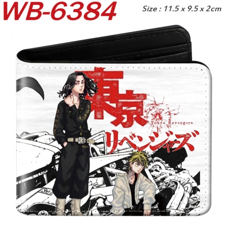 Tokyo Revengers Animation color PU leather half fold wallet 11.5X9X2CM