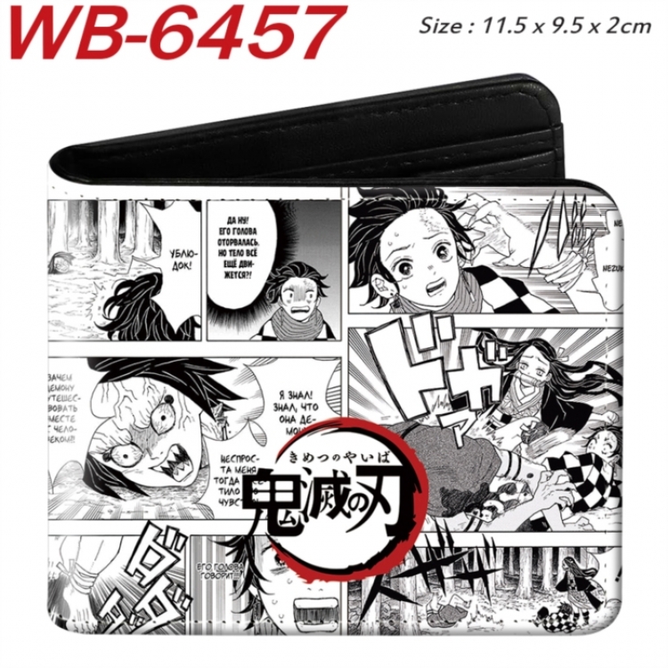 Demon Slayer Kimets Animation color PU leather half fold wallet 11.5X9X2CM