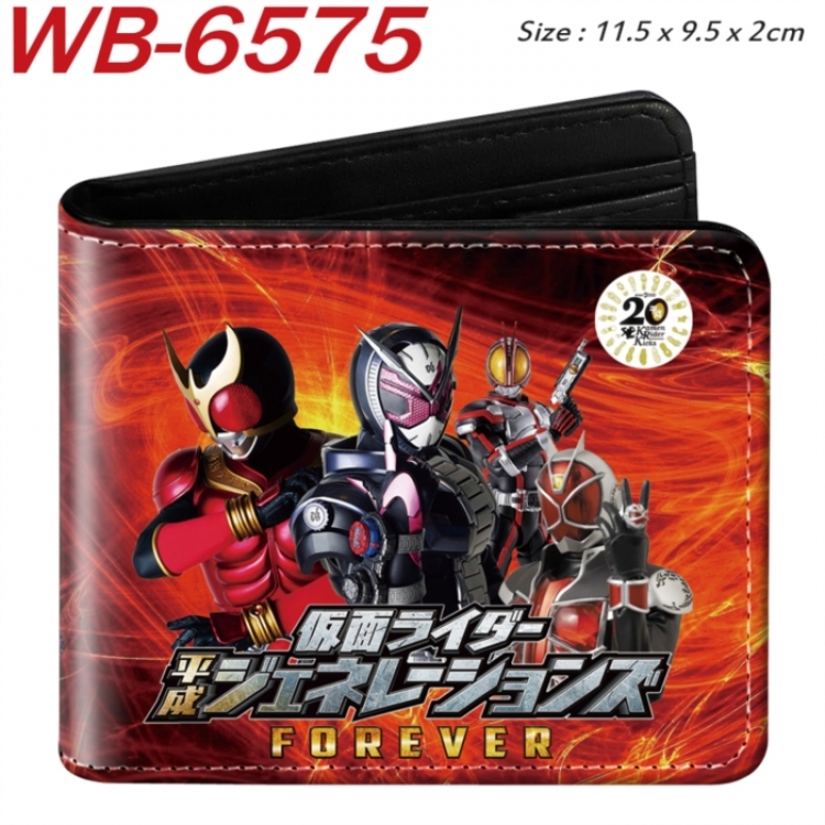 Kamen Rider  Animation color PU leather half fold wallet 11.5X9X2CM