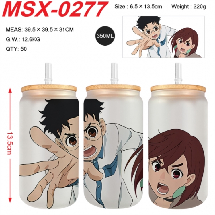 Dandadan Anime frosted glass cup with straw 350ML