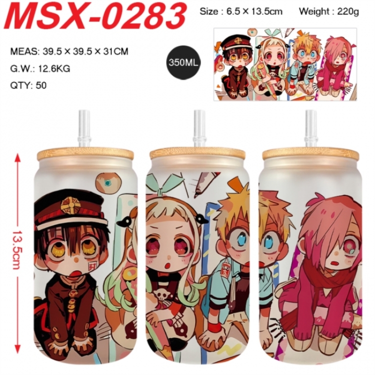 Toilet-bound Hanako-kun Anime frosted glass cup with straw 350ML