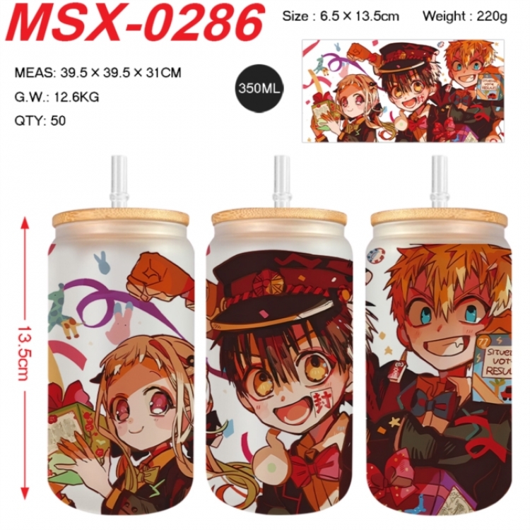 Toilet-bound Hanako-kun Anime frosted glass cup with straw 350ML