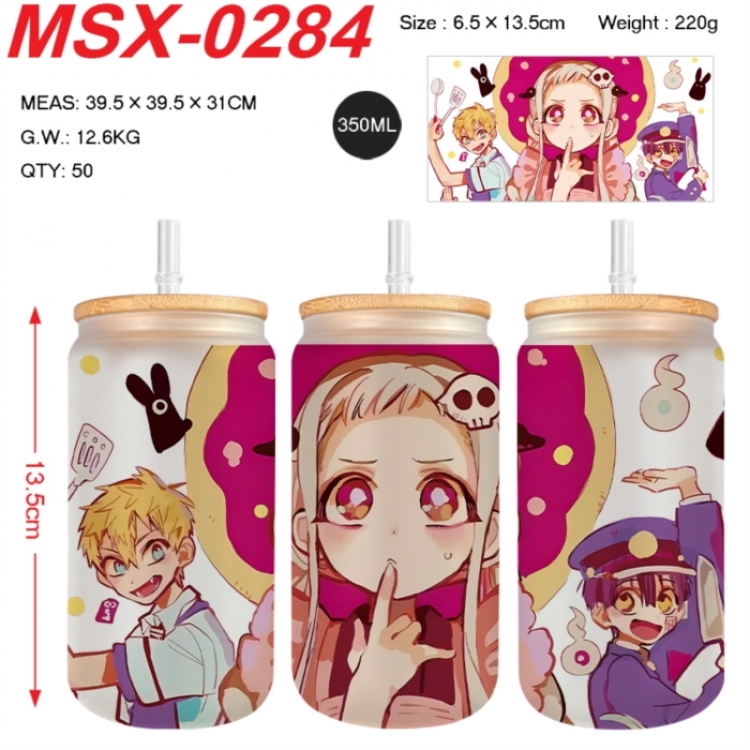 Toilet-bound Hanako-kun Anime frosted glass cup with straw 350ML