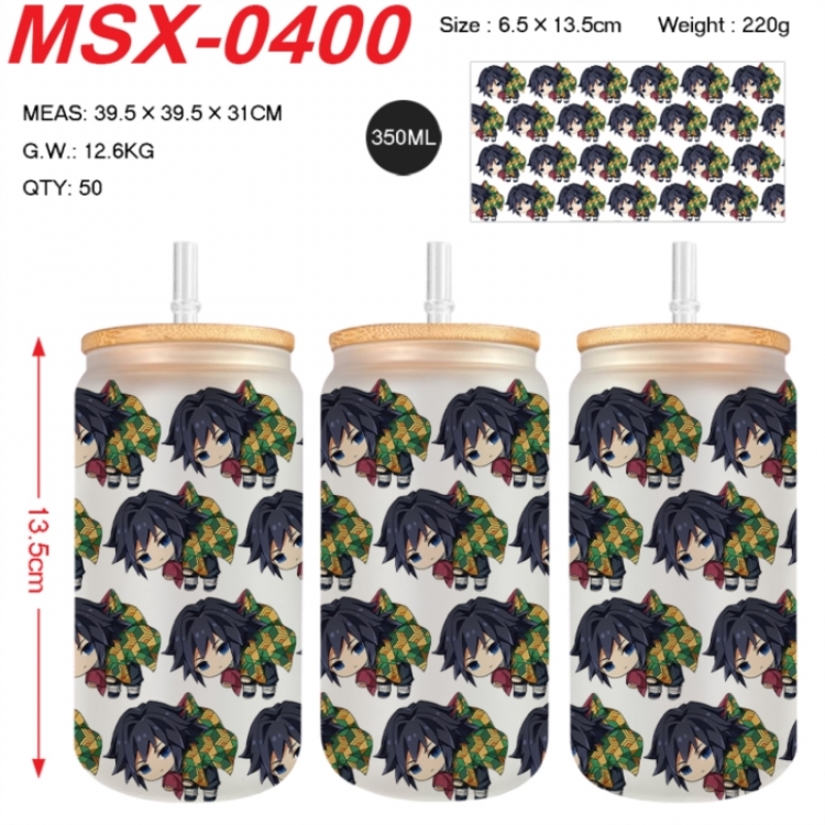 Demon Slayer Kimets 商品 分类 编号 20230619.xlsx