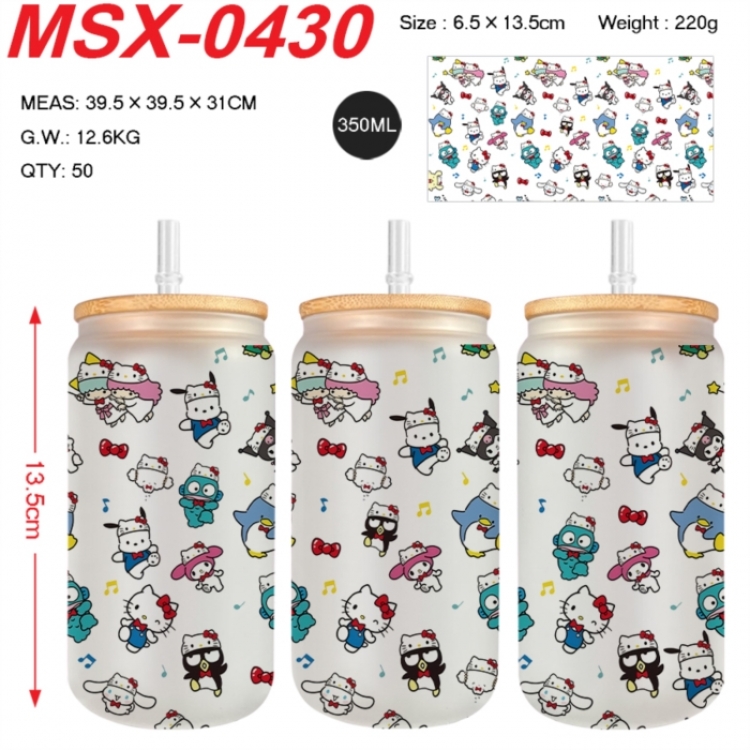 sanrio Anime frosted glass cup with straw 350ML