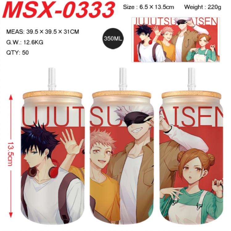 Jujutsu Kaisen Anime frosted glass cup with straw 350ML