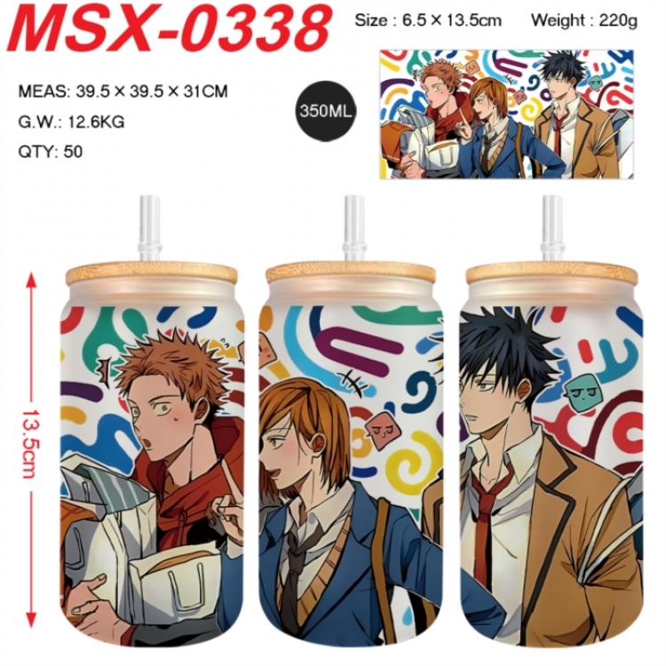 Jujutsu Kaisen Anime frosted glass cup with straw 350ML