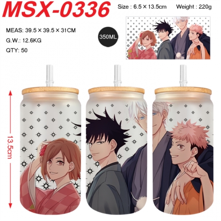 Jujutsu Kaisen Anime frosted glass cup with straw 350ML