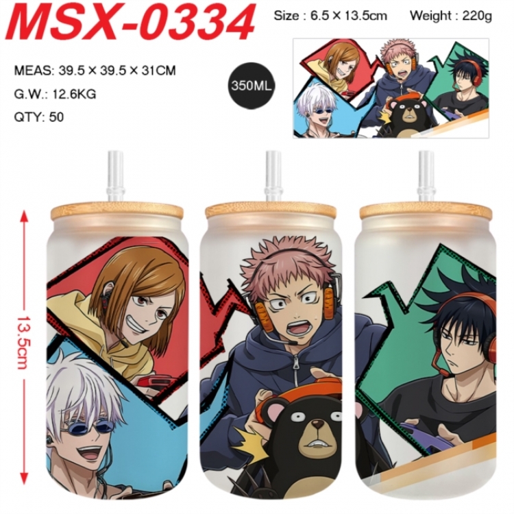 Jujutsu Kaisen Anime frosted glass cup with straw 350ML
