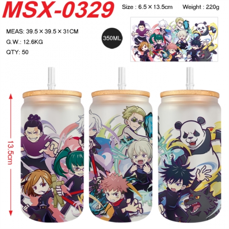 Jujutsu Kaisen Anime frosted glass cup with straw 350ML