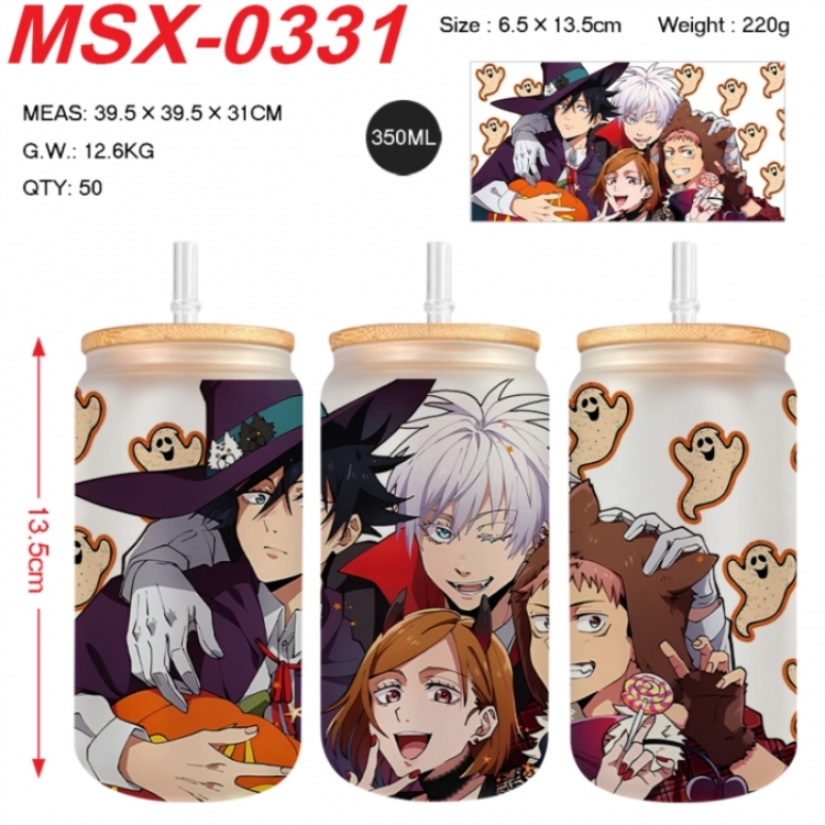 Jujutsu Kaisen Anime frosted glass cup with straw 350ML