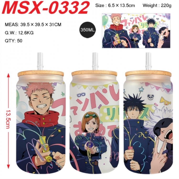 Jujutsu Kaisen Anime frosted glass cup with straw 350ML
