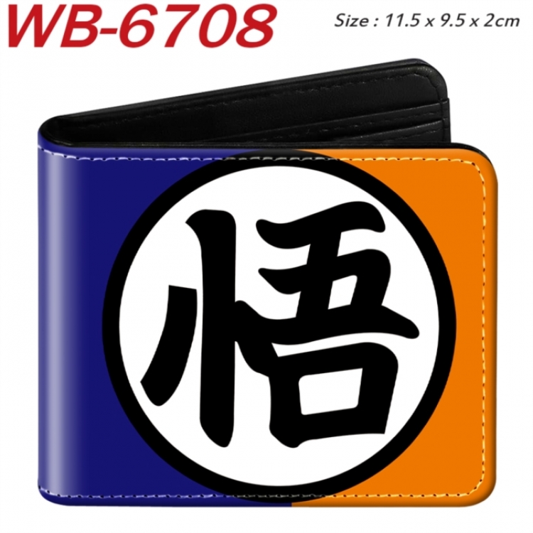 DRAGON BALL Animation color PU leather half fold wallet 11.5X9X2CM