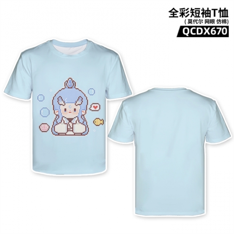 Nezha Anime full-color short-sleeved T-shirt from M to 2XL 