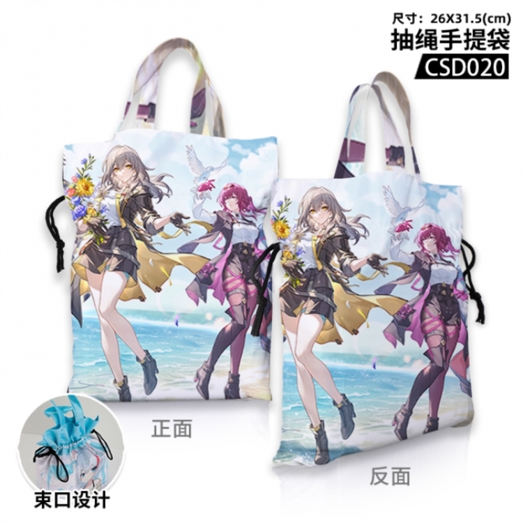 Honkai: Star Rail Anime drawstring tote bag 26X31.5CM