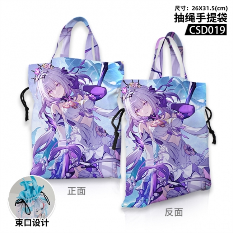 Honkai: Star Rail Anime drawstring tote bag 26X31.5CM