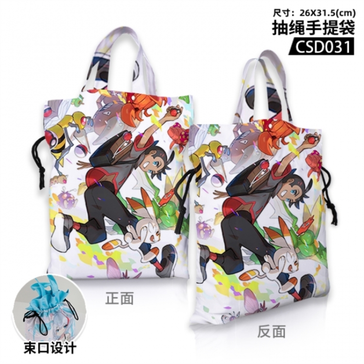 Pokemon Anime drawstring tote bag 26X31.5CM