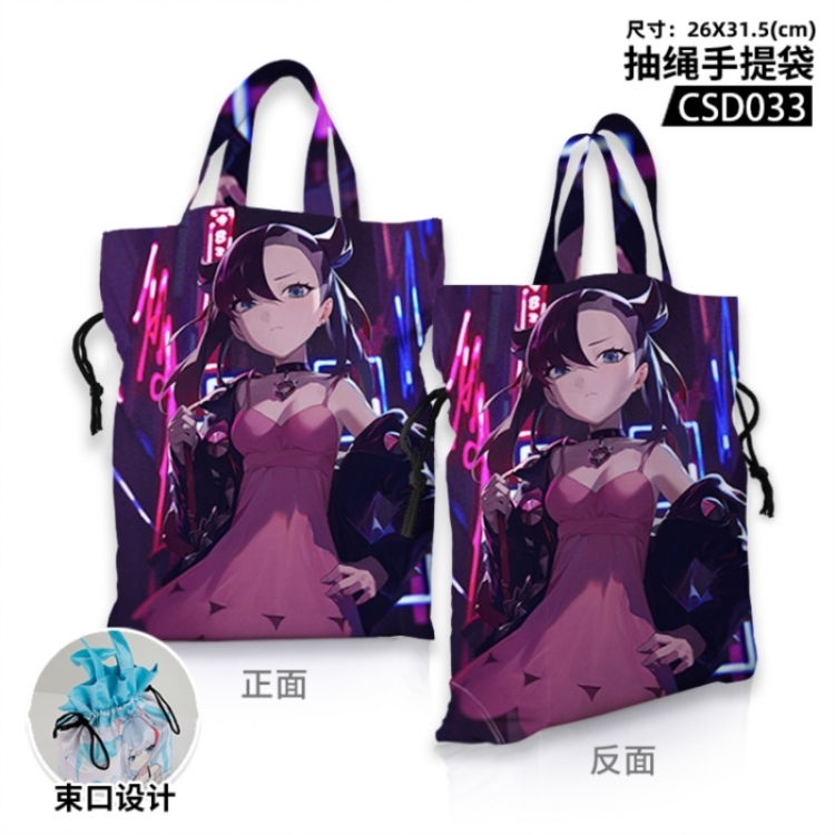 Pokemon Anime drawstring tote bag 26X31.5CM