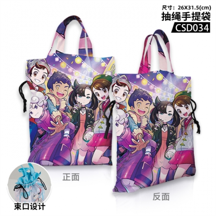 Pokemon Anime drawstring tote bag 26X31.5CM