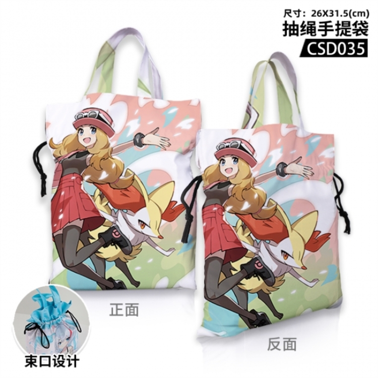 Pokemon Anime drawstring tote bag 26X31.5CM