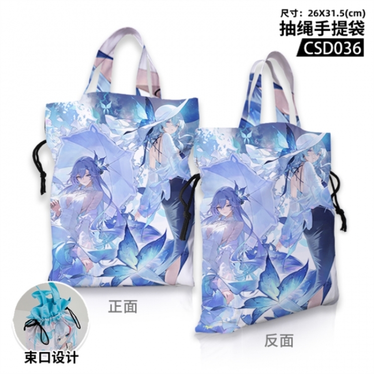 Wuthering Waves Anime drawstring tote bag 26X31.5CM